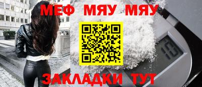 хмурый Владимир