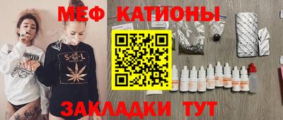 герыч Владикавказ