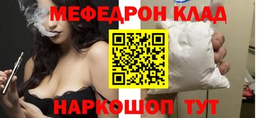 хмурый Владимир