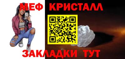 герыч Владикавказ