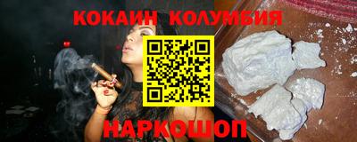 хмурый Владимир
