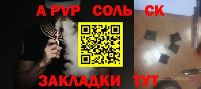 хмурый Владимир