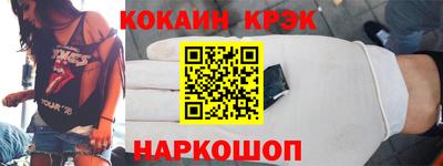 хмурый Владимир