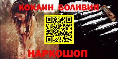 мефедрон мука Владивосток
