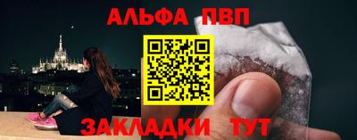 герыч Владикавказ