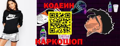 мефедрон мука Владивосток