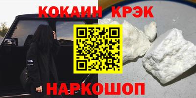 хмурый Владимир