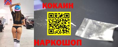хмурый Владимир