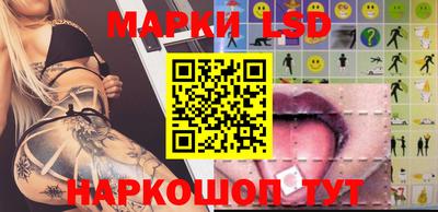 герыч Владикавказ