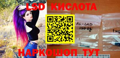 герыч Владикавказ