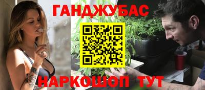 мет Вязьма