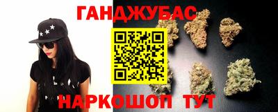 герыч Владикавказ