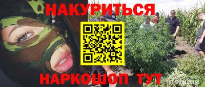 мефедрон мука Владивосток