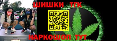 дживик Вязники