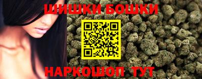 мефедрон мука Владивосток