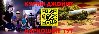герыч Владикавказ