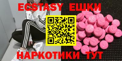 хмурый Владимир