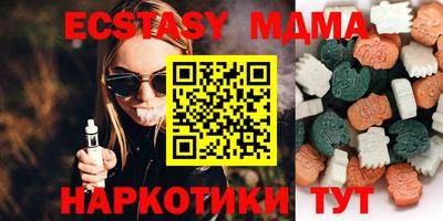 герыч Владикавказ