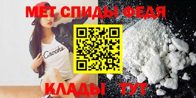 экстази Вышний Волочёк