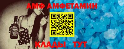 герыч Владикавказ