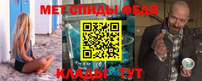 герыч Владикавказ