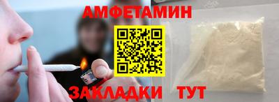 дживик Вязники