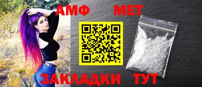 хмурый Владимир