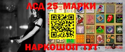 мефедрон мука Владивосток