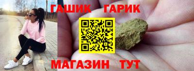 дживик Вязники
