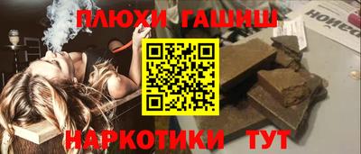 герыч Владикавказ