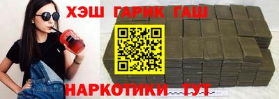мефедрон мука Владивосток