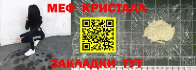 герыч Владикавказ