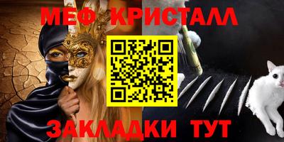 хмурый Владимир